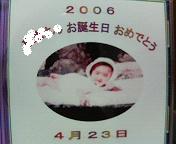 200604161833000.jpg 176144 5K