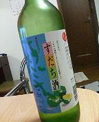 200607202056000.jpg 144176 6K
