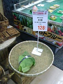 photo.jpg 240320 19K